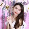 Birthday Party Crown & Headband Set for Girls – Princess Photo Props & Sash