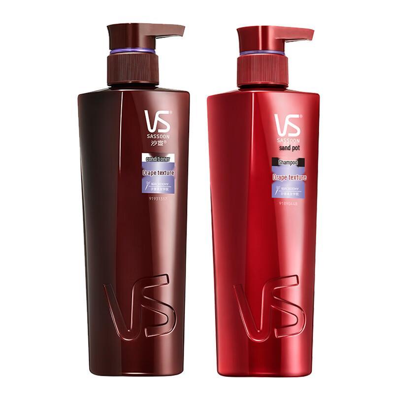 

Vidal Sassoon Smooth & Silky Shampoo & Conditioner Set