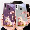 The auspicious unicorn For Samsung A20 30 22 23 24 25 26 31 32 A33 34 35 42 50 51 52 53 54 55 56 70 71 72 73 glass phone case