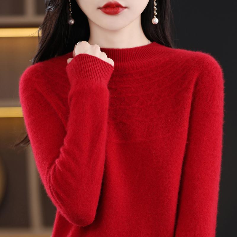 Women's Half Turtleneck Sweater, Qinghe Cashmere, 30% Cashmere 70% Wool, Winter Knitted Pullover Autumn Sweater Cashmere Sweater