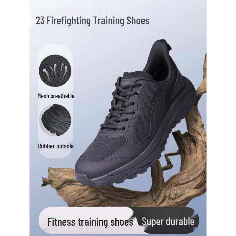 

Law Shield 23 Fire Training Shoes EU 41