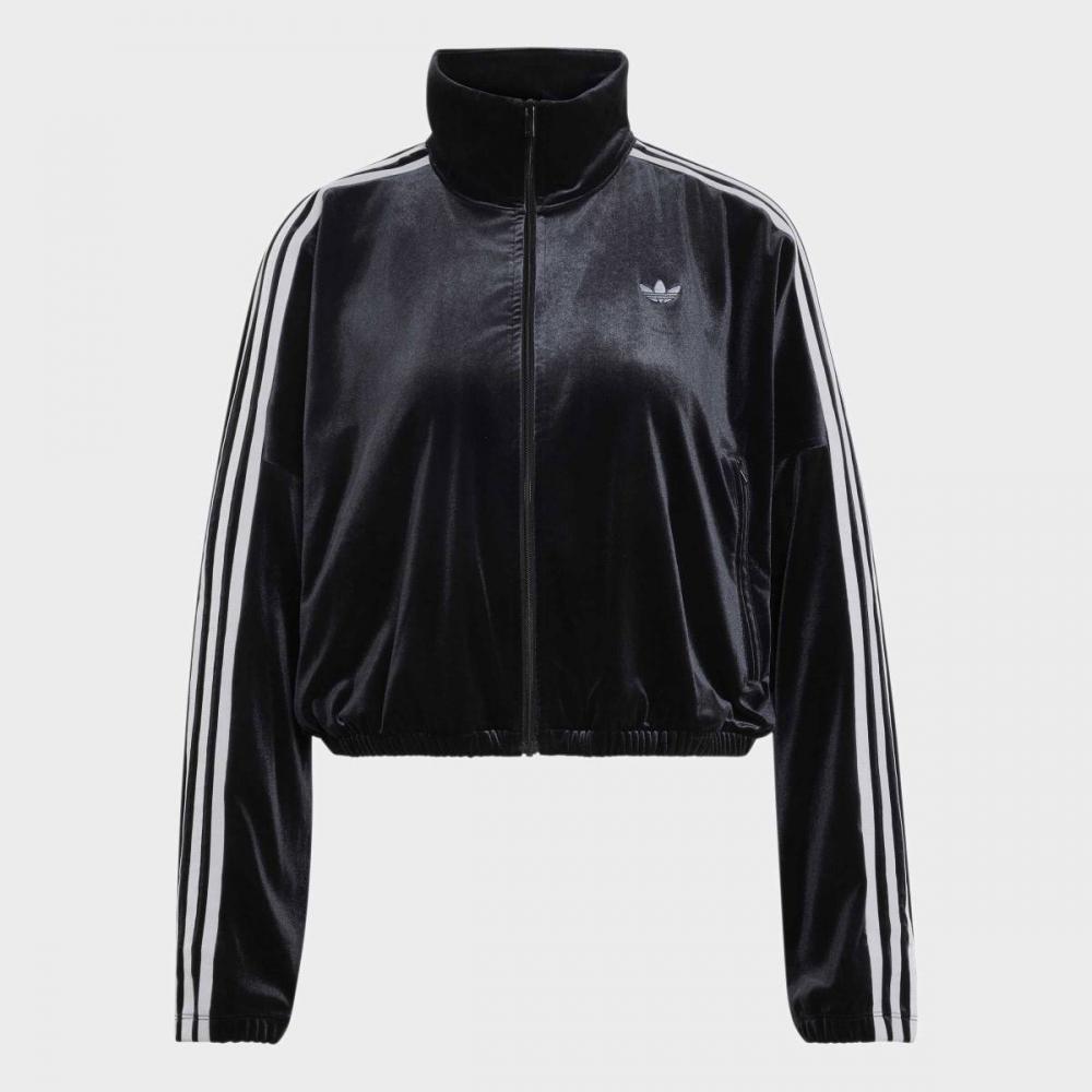 adidas Lushd Bow Track Top