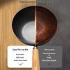 SUPOR Zhenhuo Honeycomb Mini Iron Wok