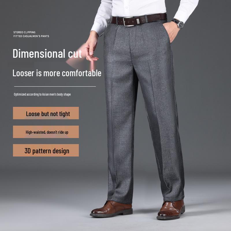 Pánské business casual kalhoty s vysokým pasem a rovnými nohavicemi – Elastické, měkké, šetrné k pokožce, volný střih, společenské kalhoty na podzim