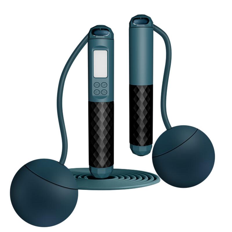 Weighted Smart Voice Counting Jump Rope