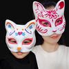 [EXCEART] [ ] DIY Unpainted Fox Masks, Cat Masks, Half Masks, Animal Fox Shape, Paper Pulp, Blank Face, Ball, Costume Party, White, 15 Pieces