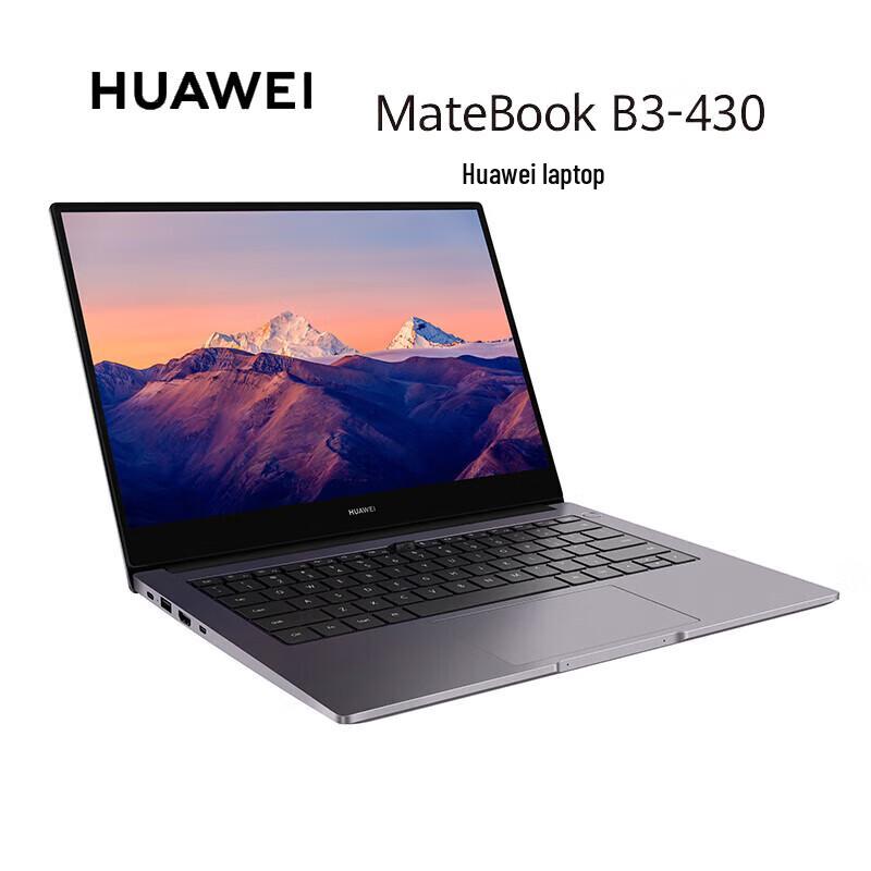 Huawei MateBook B3-430 14-inch Laptop (CN version)