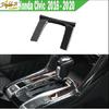 Carbon Fiber ABS Gear Shift Panel Cover Trim For Honda Civic Sedan 2016-