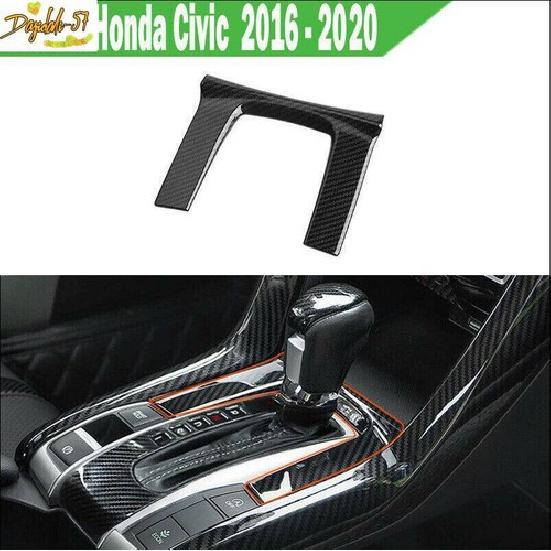 Carbon Fiber ABS Gear Shift Panel Cover Trim For Honda Civic Sedan 2016-