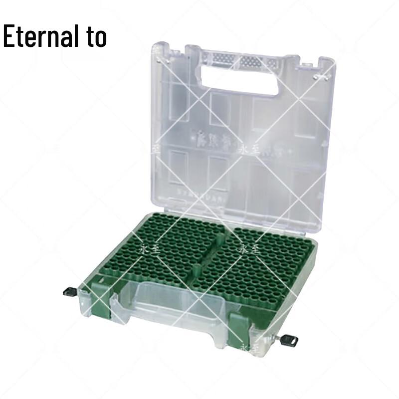 Clear Portable Medicine Organizer