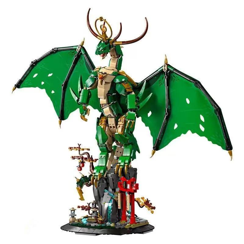 2025 New 71847 Guardian Dragon 1650pcs Building Blocks Assembly Model Toy for Adults and Children Christmas Birthday Gift