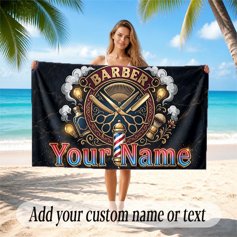 Barber Salon Theme Quick Dry Beach Towel Custom Name Text Print Large Sand Resistant Towel Beach Vacation