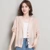 Ice Silk Knitted Cardigan Women's Coat Hooded Lace Up Sun Protection Jacket Shawl Spring and Summer Thin Style Solid Color Loose Fit