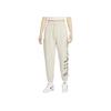 Nike High-Waist Drawstring Knit Joggers Women Bottoms Light-Brown FN2553-104