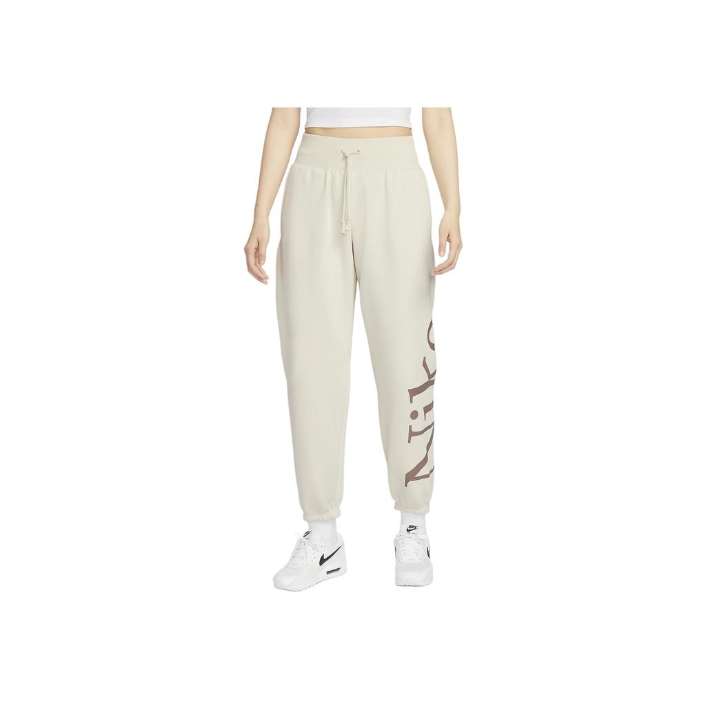 Nike High-Waist Drawstring Knit Joggers Women Bottoms Light-Brown FN2553-104