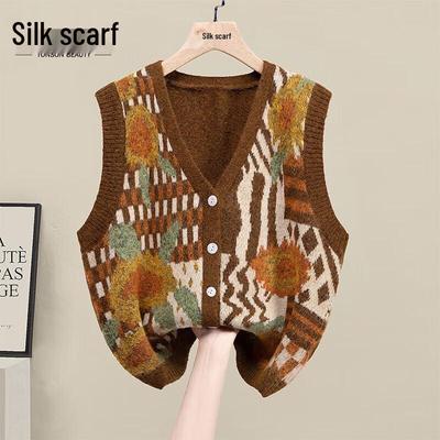 Sibaishe Women's Loose Fit V-Neck College Style Vest
