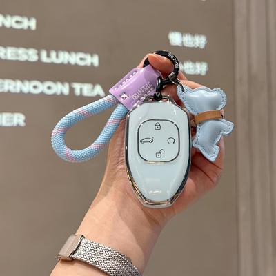 Tpu Car Key Case Remote Cover Shell Holder Keychain Fob For Gac Trumpchi New Empow J11 J12 J13 J15 J16 Gs8 Gs4 Gs3 Emzoom