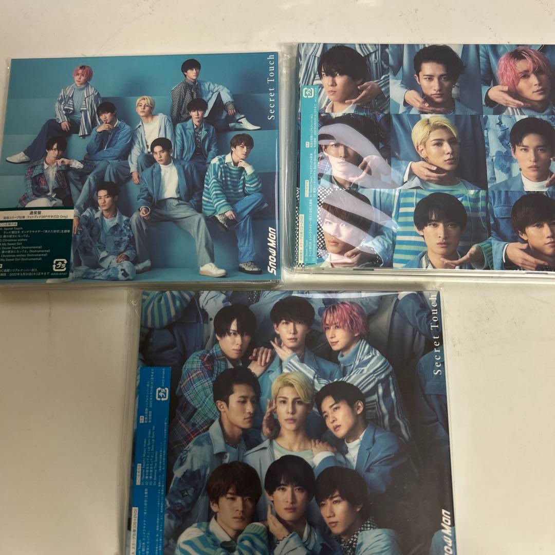 

[USED] Snow Man Secret Touch First Press Limited Edition