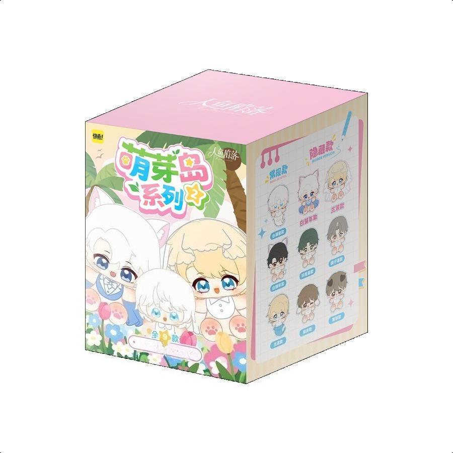 The Falling Merman | Meng Ya Dao Series Plush Doll Set2 hot  10cm