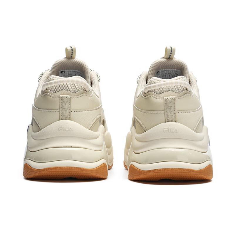 Fila Fusion BUBBLE Platform Dad Sneakers