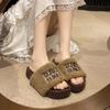 Thick Bottom Fluffy Slippers Women Wear 2025 New Autumn and Winter Lamb Fluffy Internet Celebrity Fashion Home Cotton Slippers