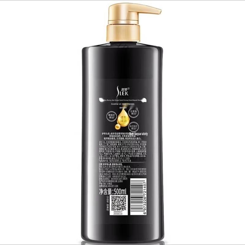 Shu Lei Grape Seed Strengthening & Brightening Shampoo