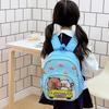 Kindergarten Primary School Students Schoolbag Cute Cute Kapibara Boys And Girls Backpack Large Capacity Children'S Backpack Tide