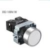 22mmMomentary Push Button Switch 10A 240V~3A Circular Small Size Flat Round Panel NC/NO XB2-BA31 XB2-BA42 ZB2-BE101C 102C