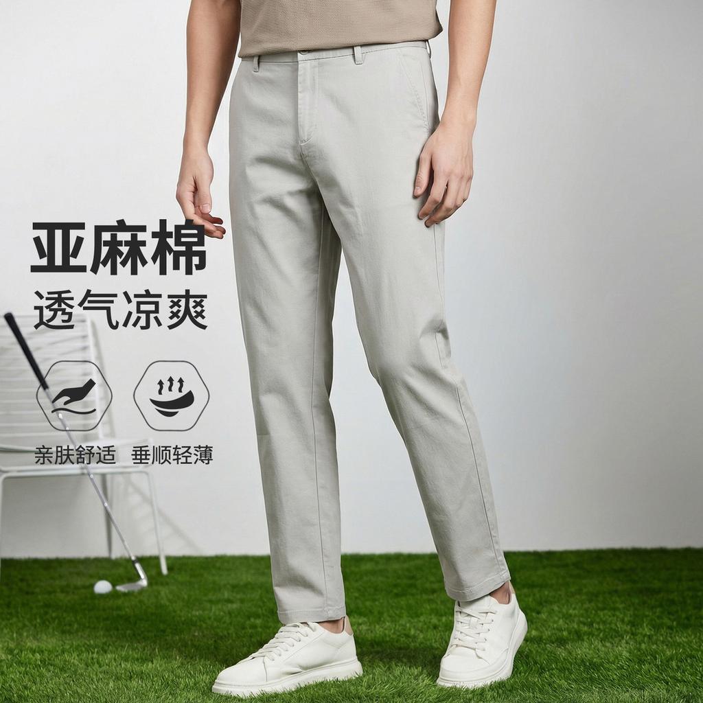 [Natural Coolness&Cotton Hemp Blended] Old Money Style Spring/Summer Business Casual Pants Wear Resistant, Ironless, Lightweight Men's Pants