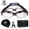 Miling Jiehu Adult Swimming Goggles Set