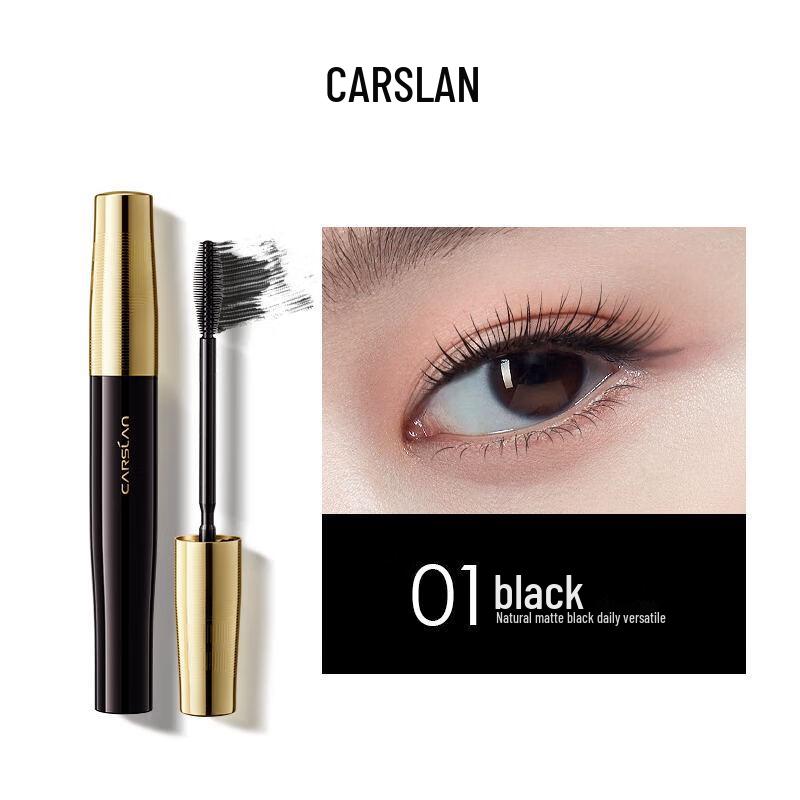 Carslan Complete Makeup Sets