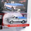 GREENLIGHT SERIES CHEVROLET C10 SUPER CHEYENNE CUSTOM PICK UP 164 BARRETT-JACKSON 14-1971 (Chase Car) 37310-E-CHASE