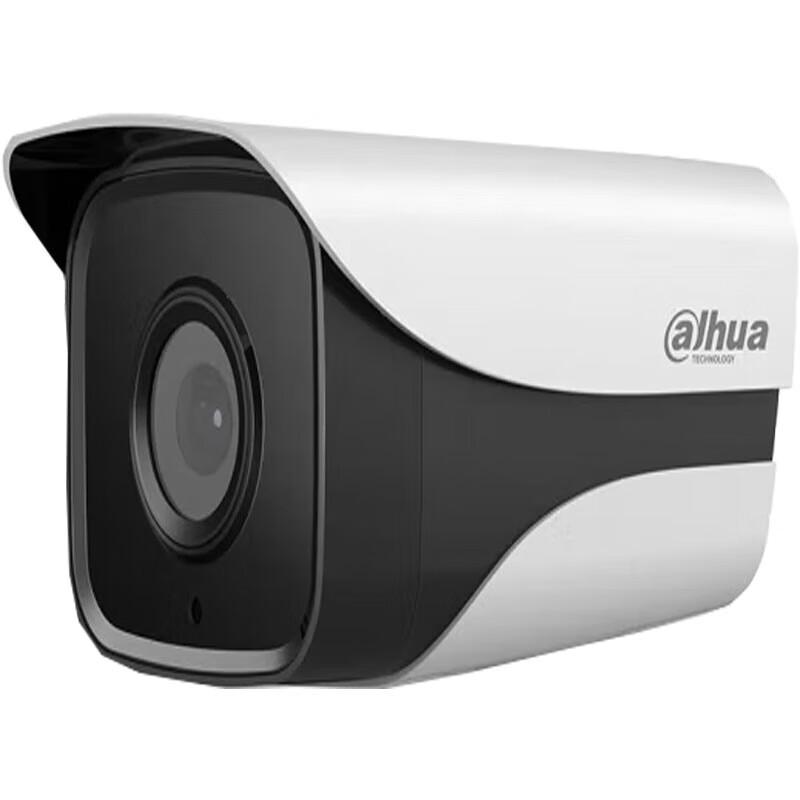 

Dahua 2MP Starlight Full-Color Outdoor PoE IP Camera