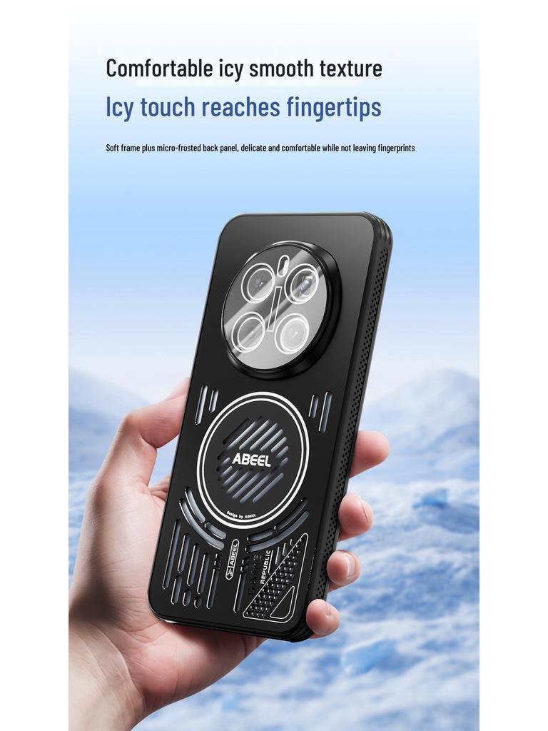 Ice Aluminum Magnetic Heat Dissipation Case for HONOR Magic 7 Pro - Drop-Proof Protective Cover