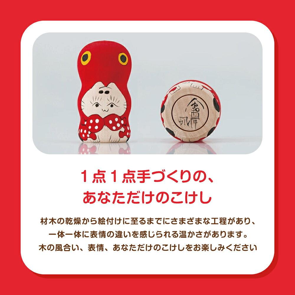 Furusato Tax DonationKikumarokokeshi StudioCat Octopus (Shida Kaede Original Kokeshi)CraftsTraditionalInteriorOrnamentLucky ItemYamagata TownFYN9-538