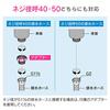 Gaona Sink Trap, Compatible with 11.5cm Drain Diameter, with Adapter, for Mini Kitchen Sinks, GA-PB064