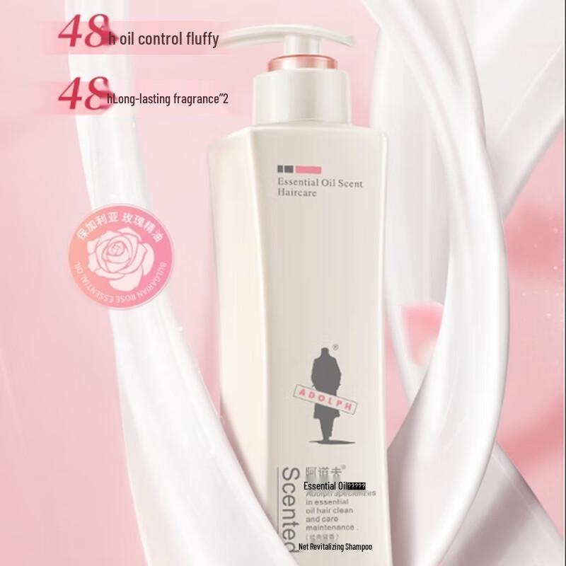 Adolfo Light & Silky Nourishing Shampoo