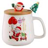 Festliches Weihnachten Xmas Thema Keramikbecher Tasse Set mit Deckel und Löffel - 2025 Weihnachtsgeschenkbox Tasse für Kaffee Milch Tee Frühstück