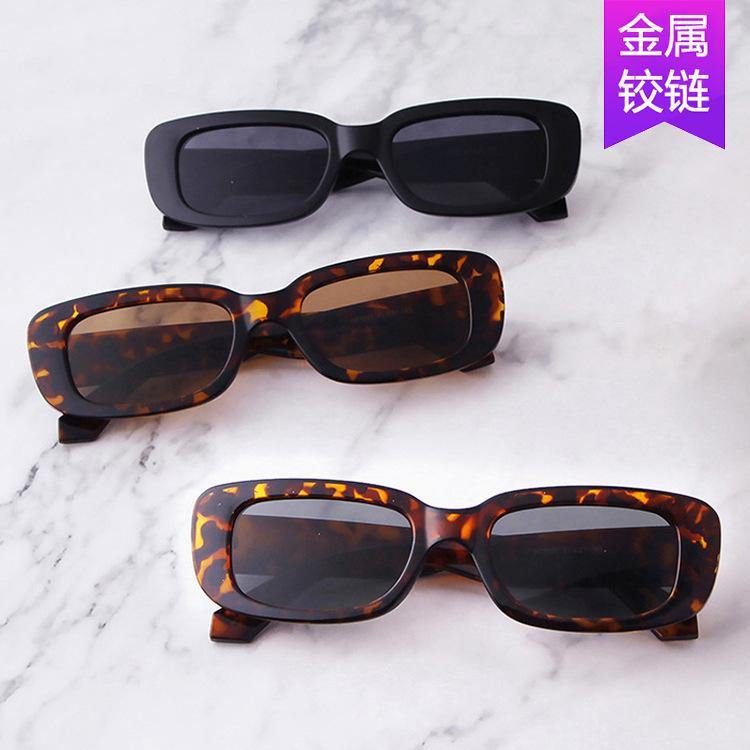 Small frame sunglasses women's new trend fashion sunglasses rectangular retro sunglasses