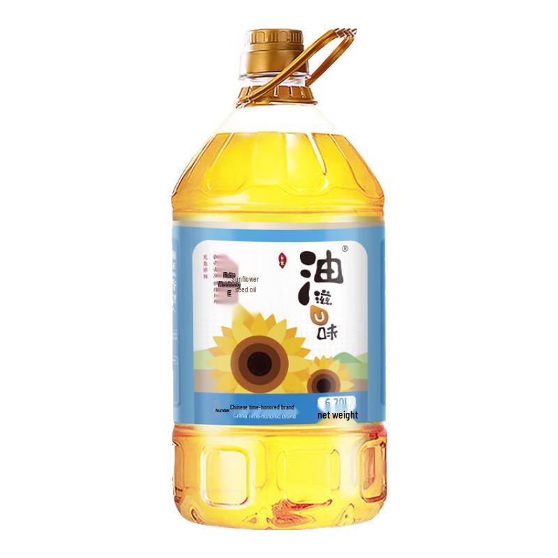 Yuhuang Physically Pressed Sunflower Seed Oil 6.20L