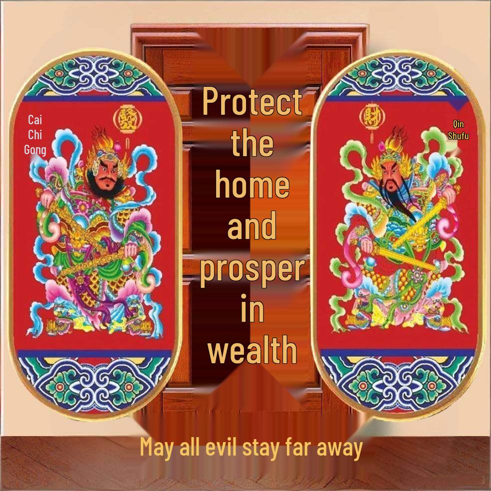 

2026 New Style Door God Stickers: Yuchi Gong & Qin Shubao Door Banners for New Year, Main Door Protection, Spring Festival Decor.