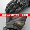 Daytona Motorcycle Genuine Leather Carbon Smartphone AW Sports Long L 22404 Gloves, Autumn/Winter, (Goat Leather), Waterproof, Windproof, Protector,