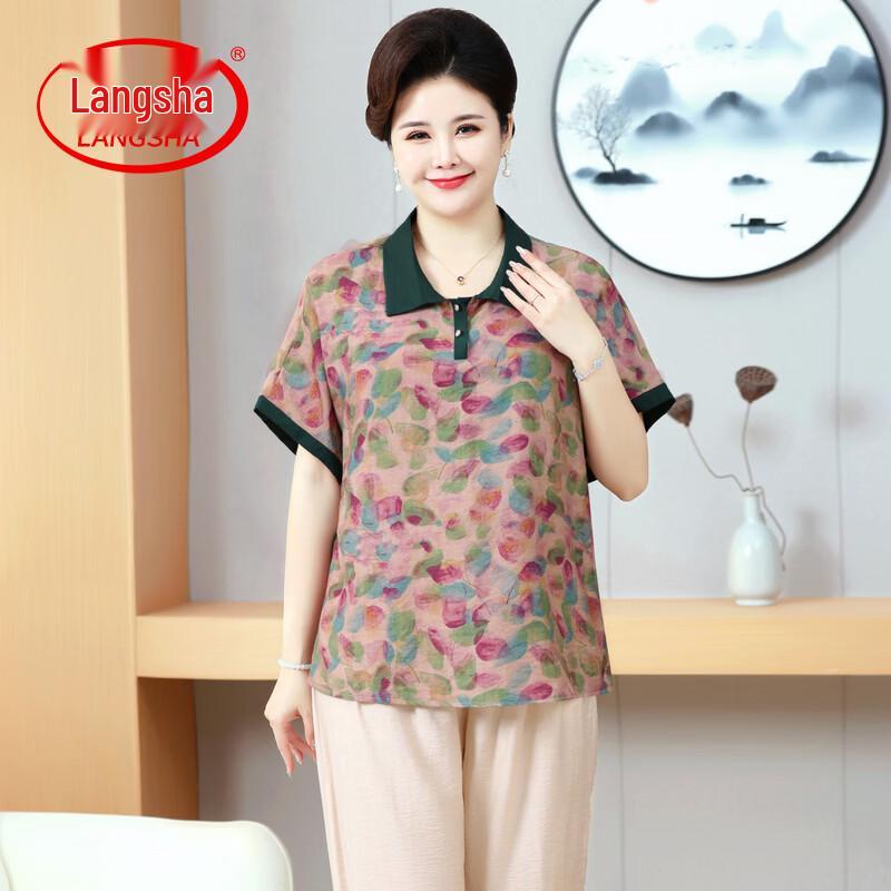 Langsha 2025 Women s Plus Size Summer Two-Piece Set 4XL