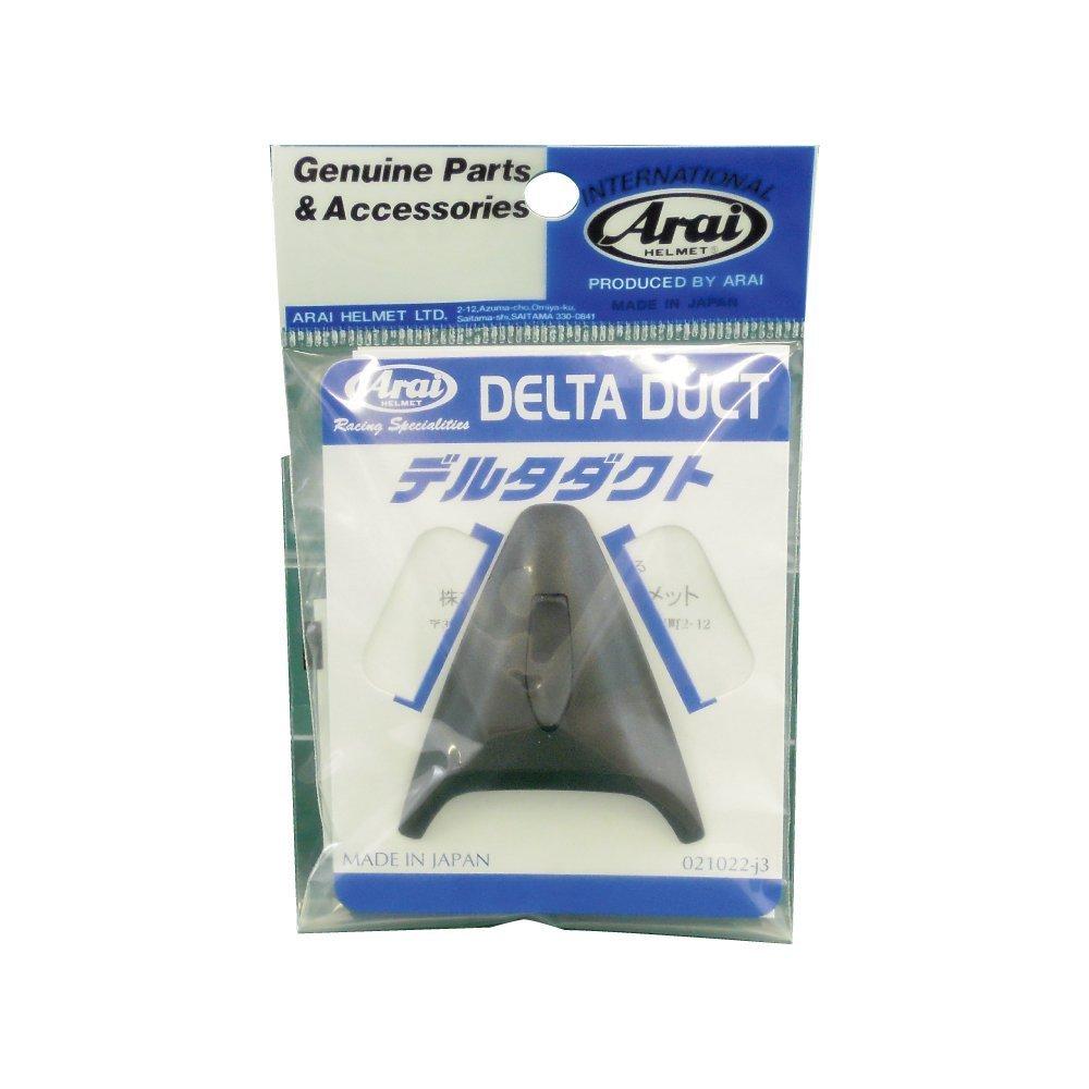 Arai Delta Duct 5 Flat Black 4910