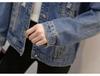 Plus Size Women's Spring/Fall Loose-Fit Denim Jacket – Age-Reducing Style for 200 Jin MM