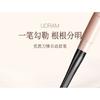 UORAM - Dual-Ended Fine Eyebrow Pen - 2 Colors