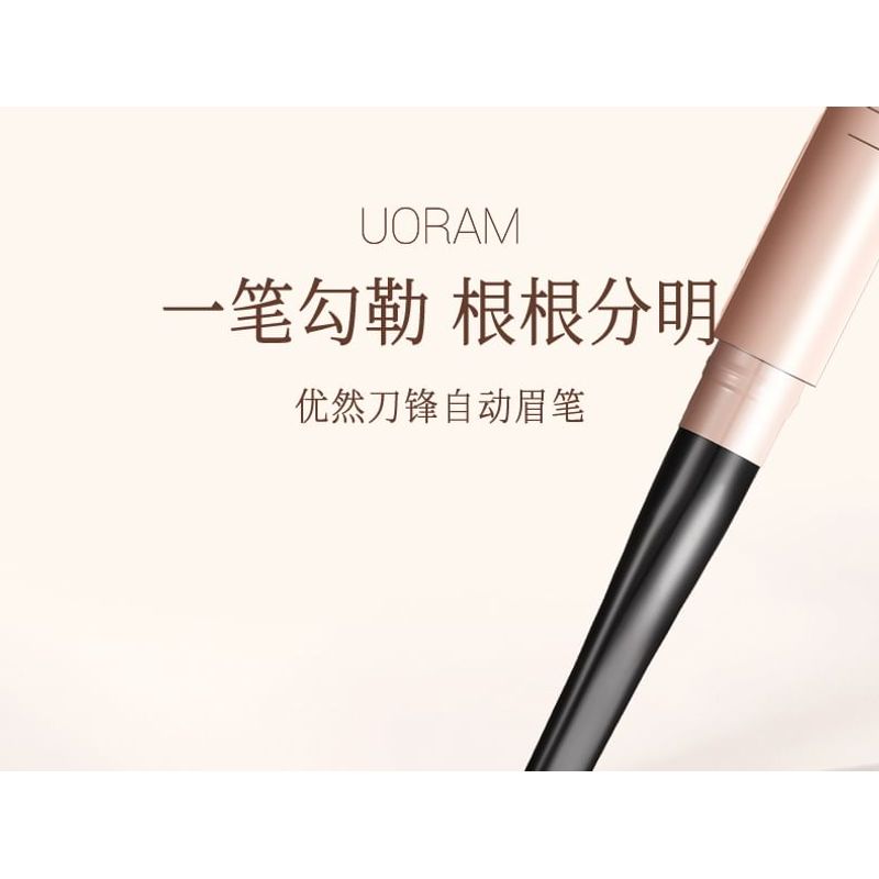 UORAM - Dual-Ended Fine Eyebrow Pen - 2 Colors