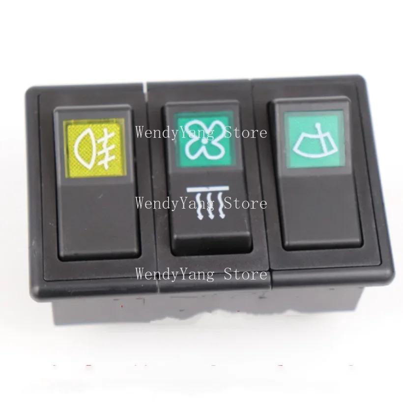 Switch Loader Forklift Workbench Switch Headlamp Steering Fan Wiper Rocker 1PC