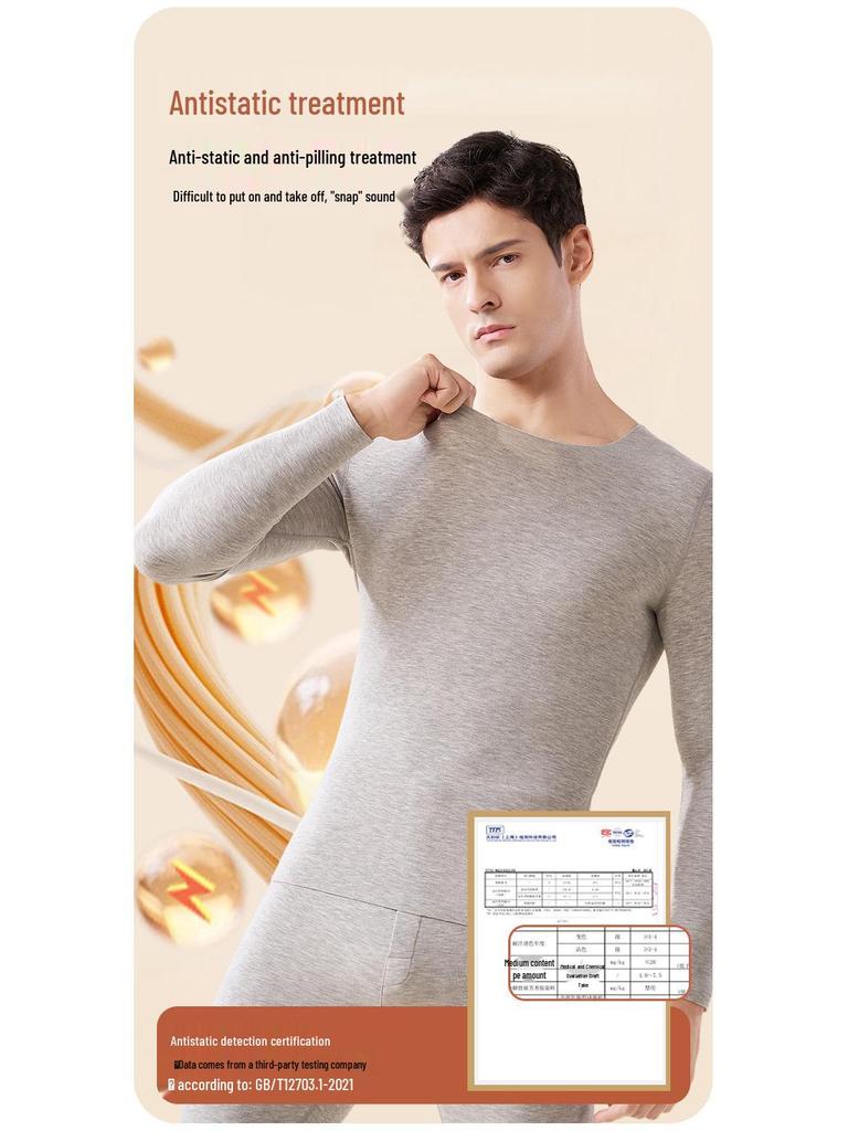 Męski bezszwowy zestaw bielizny antybakteryjnej z podszewką polarową i elastycznym pasem - Czarny (Jesień zima)