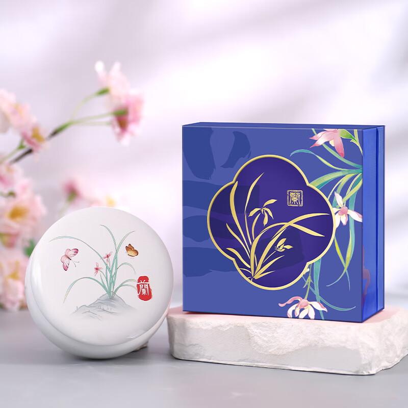 

Zhuowenhou Scented Pearl Moisturizing Face Cream, 80g